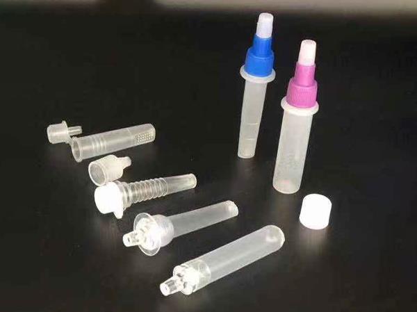 抗原提取管 抗原提取管